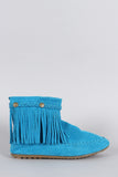 Suede Button Braided Fringe Round Toe Booties